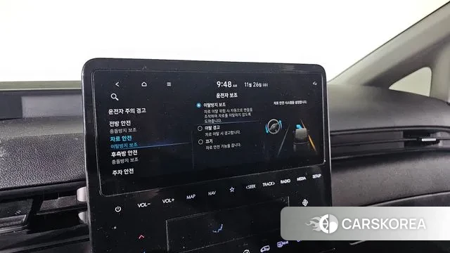 Hyundai Staria id 3411860 из Кореи 8