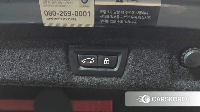 BMW 5 Series (G30) id 4837087 из Кореи 8