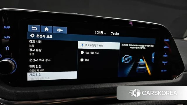 Hyundai Sonata (DN8) id 4562863 из Кореи 8