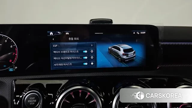 Mercedes-Benz A-Class W177 id 3731721 из Кореи 8