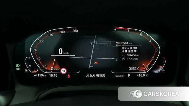 BMW 4 Series (G22) id 3941465 из Кореи 8