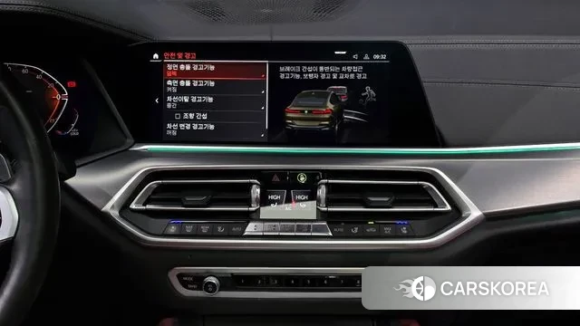 BMW X6 (G06) id 3473829 из Кореи 8