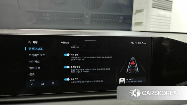 Hyundai Grandeur (GN7) id 4349261 из Кореи 8