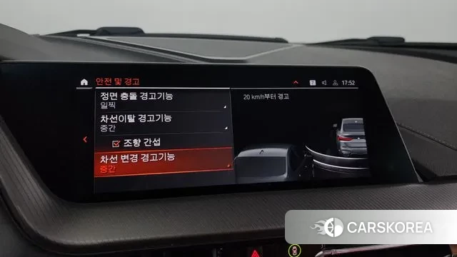 BMW 2 Series Gran Coupe (F44) id 3058916 из Кореи 8