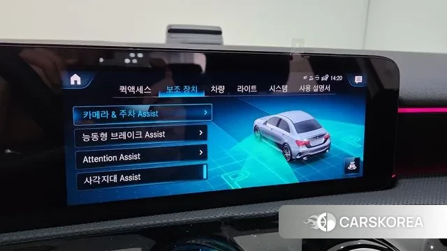 Mercedes-Benz A-Class W177 id 3691727 из Кореи 8