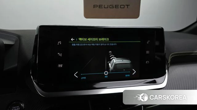 Peugeot e-208 second Generation id 3892027 из Кореи 8