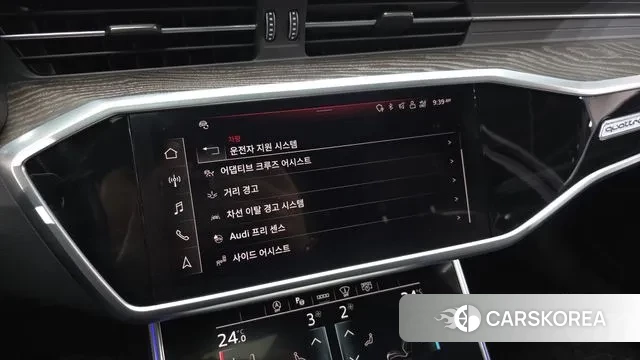 Audi A6 (C8) id 3438438 из Кореи 8