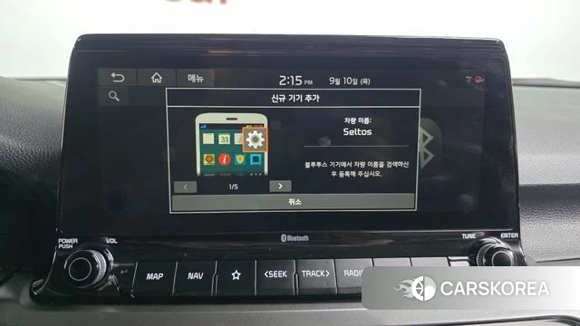 Kia Seltos id 4794554 из Кореи 8