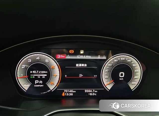 Audi Q5L id 4290956 из Китая 8