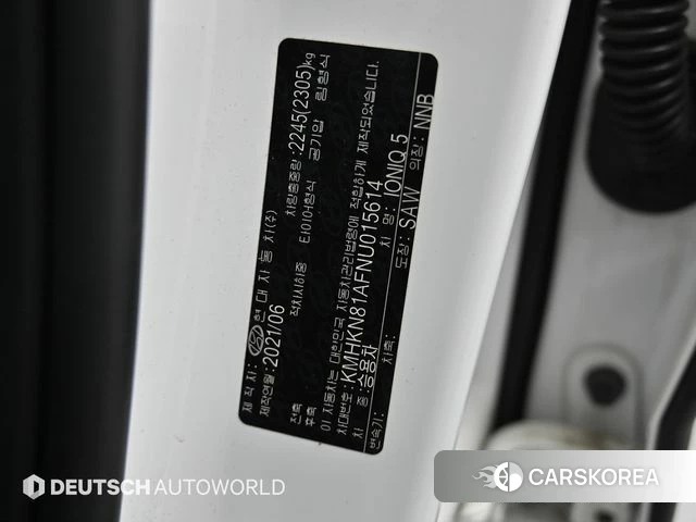 Hyundai Ionic 5 id 4697788 из Кореи 8