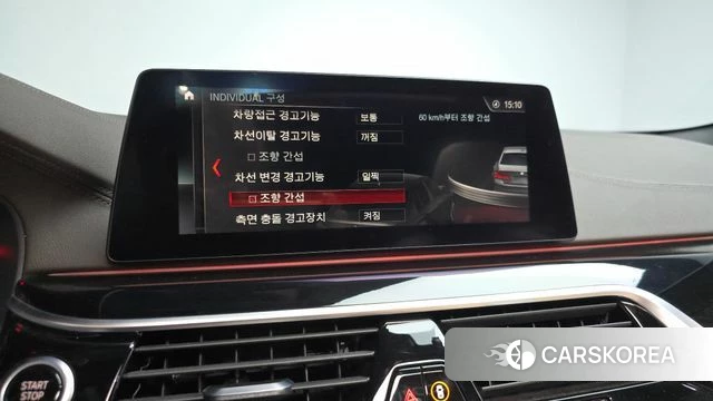 BMW 5 Series (G30) id 4180289 из Кореи 8