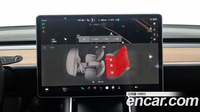 Tesla Model 3 id 2686660 из Кореи 8