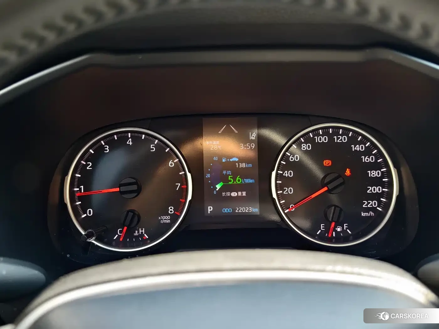 Toyota Wildlander id 4628214 из Китая 8