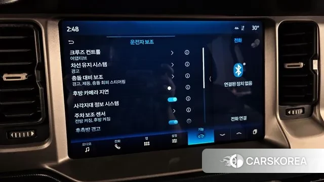 Ford Bronco 6th Generation id 2993197 из Кореи 8