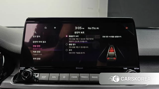 Kia Seltos id 4507654 из Кореи 8