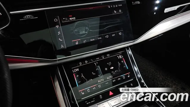 Audi Q8 (4M) id 2783482 из Кореи 8