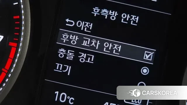 Hyundai The New Avante AD id 3728524 из Кореи 8