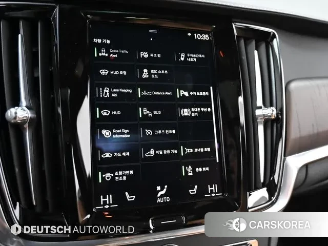 Volvo S90 id 3416841 из Кореи 8