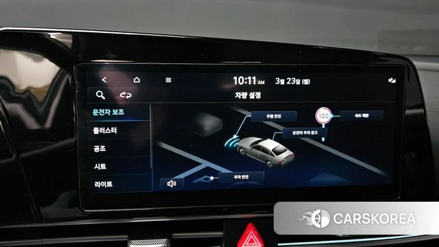 Hyundai The New Avante (CN7) id 3826152 из Кореи 8