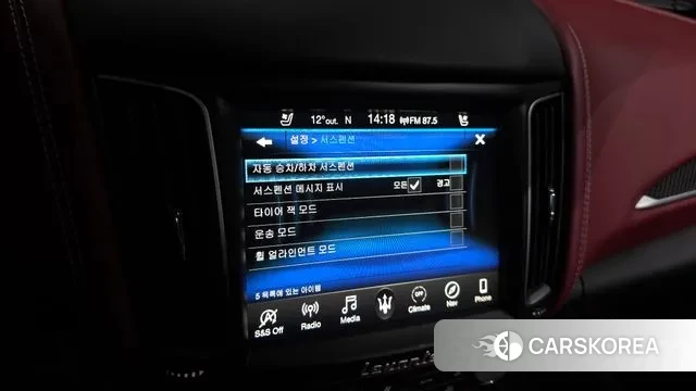 Maserati Levante id 3324465 из Кореи 8