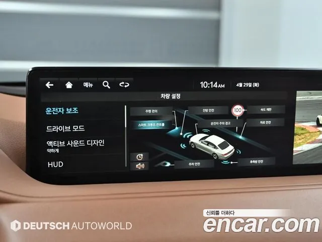 Genesis G80 (RG3) id 2678180 из Кореи 8