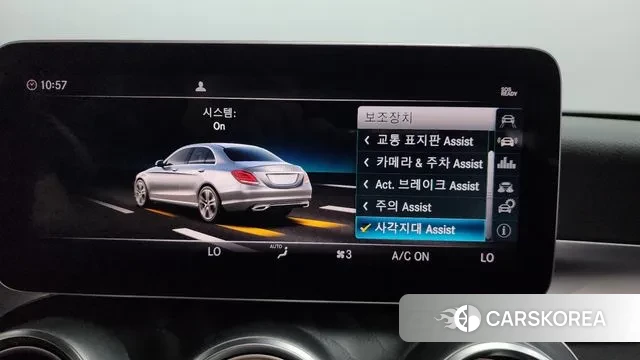 Mercedes-Benz C-Class W205 id 2981515 из Кореи 8