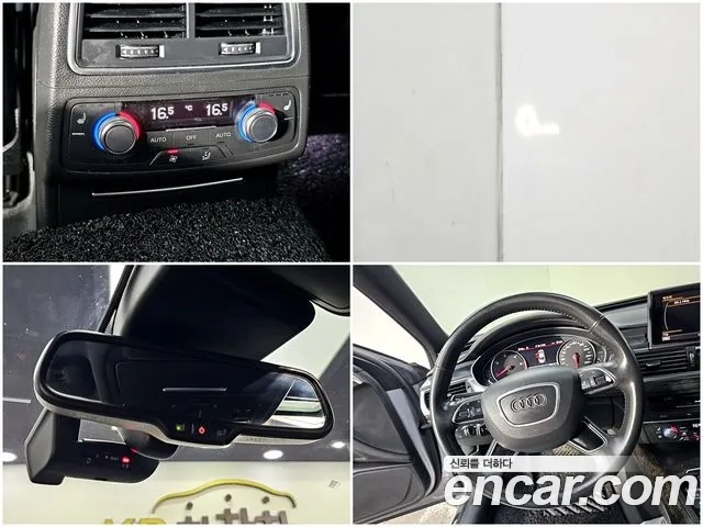 Audi New A6 id 2908091 из Кореи 8