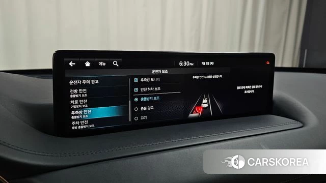 Genesis GV80 id 4533732 из Кореи 8