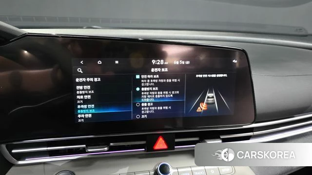 Hyundai Avante (CN7) id 4415907 из Кореи 8