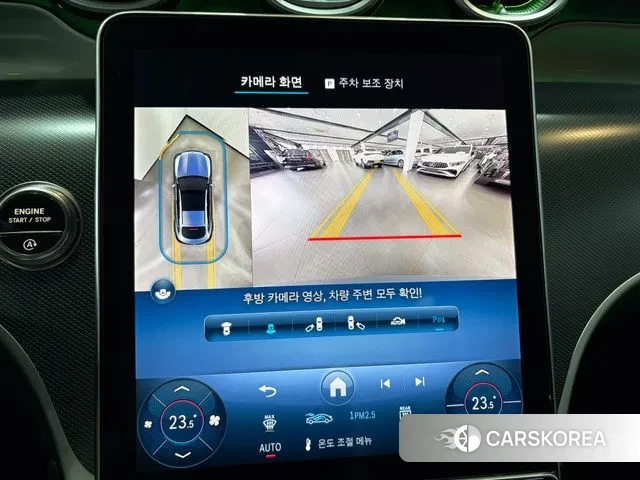 Mercedes-Benz GLC-Class X254 id 3353459 из Кореи 8