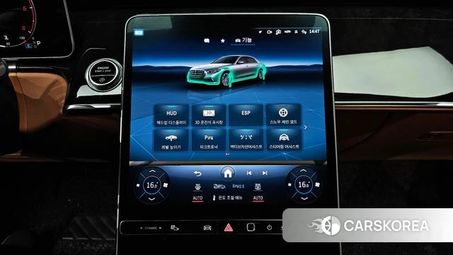 Mercedes-Benz S-Class W223 id 4894403 из Кореи 8