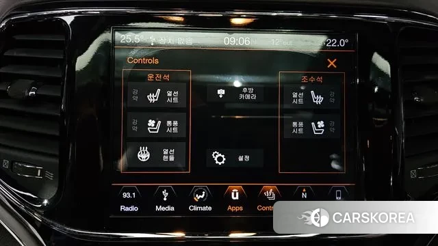 Jeep Grand Cherokee id 3368504 из Кореи 8