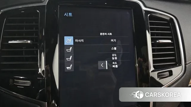 Volvo XC90 second Generation id 3709317 из Кореи 8