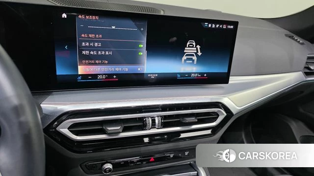 BMW 4 Series (G22) id 4892934 из Кореи 8