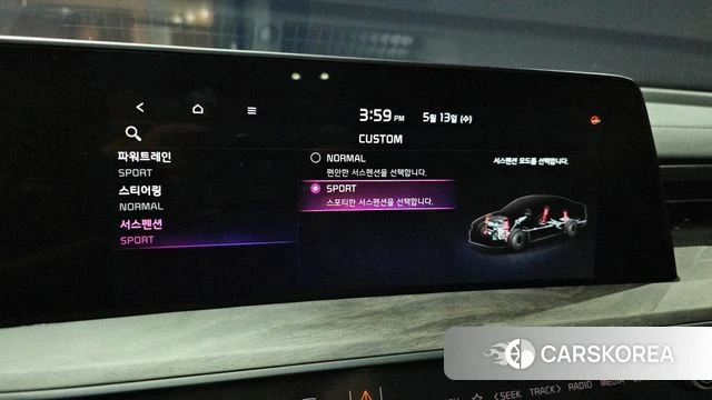 Kia K8 Hybrid id 4316767 из Кореи 8