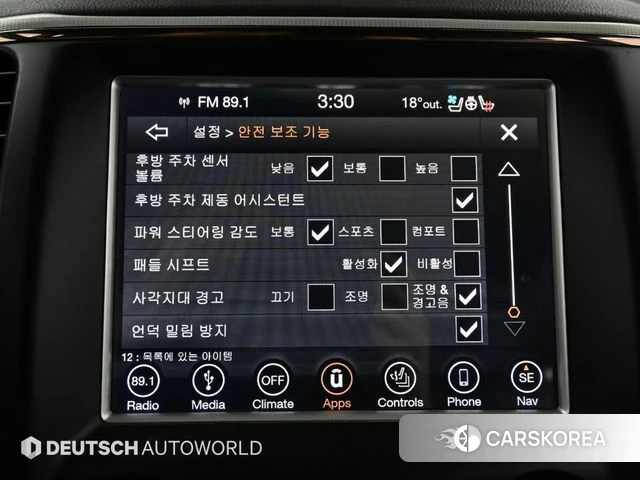 Jeep Grand Cherokee id 3937245 из Кореи 8