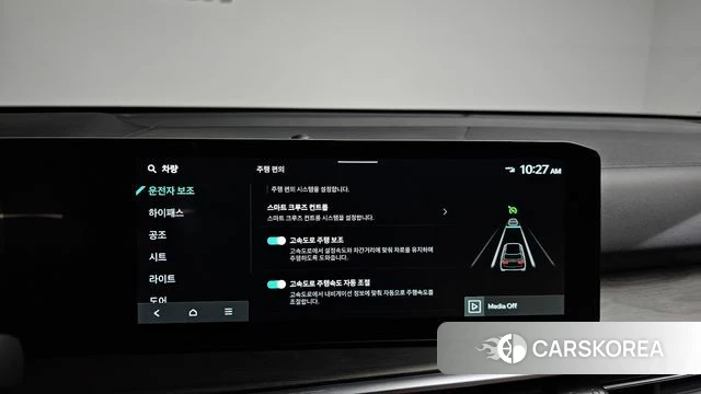 Kia The New Sorento 4th Generation id 4381148 из Кореи 8