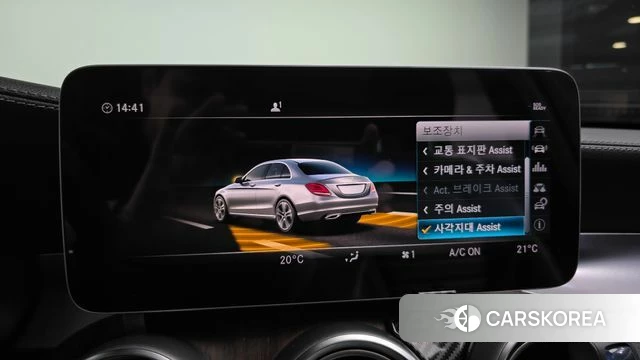 Mercedes-Benz C-Class W205 id 4765042 из Кореи 8