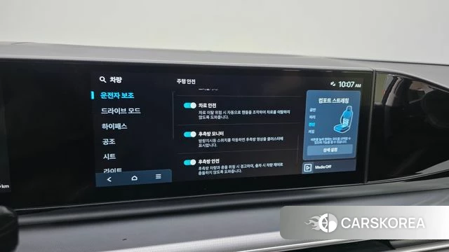 Hyundai Grandeur (GN7) id 3882976 из Кореи 8
