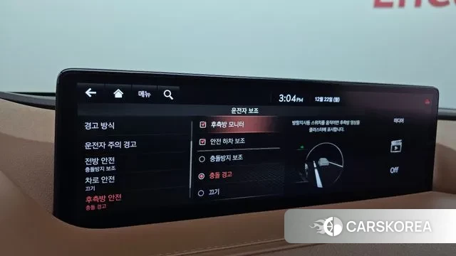 Genesis G80 (RG3) id 3504537 из Кореи 8