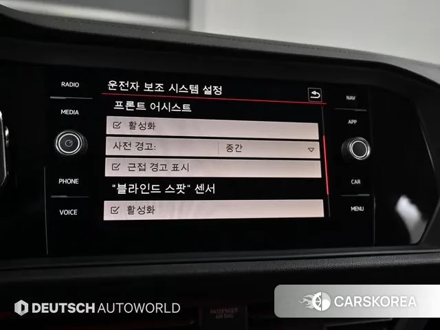 Volkswagen 7th Generation of Jetta id 3562221 из Кореи 8