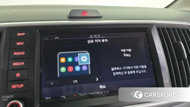 Kia The New Ray id 3935230 из Кореи 8