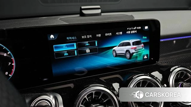 Mercedes-Benz GLB-Class X247 id 4194643 из Кореи 8