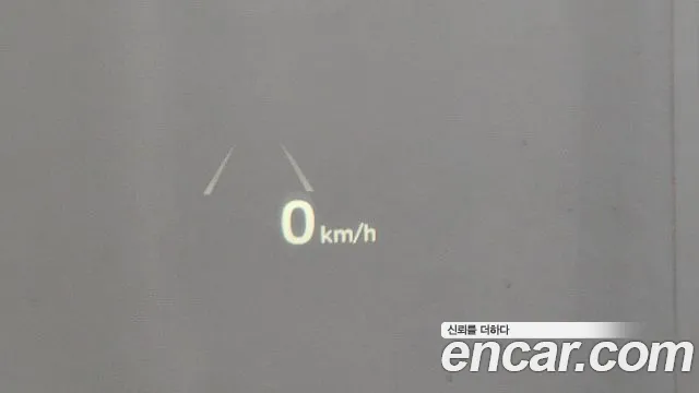 Hyundai The New Grandeur IG Hybrid id 2718827 из Кореи 8