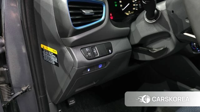 Hyundai Ionic Hybrid id 4626173 из Кореи 8