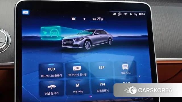 Mercedes-Benz S-Class W223 id 3619776 из Кореи 8