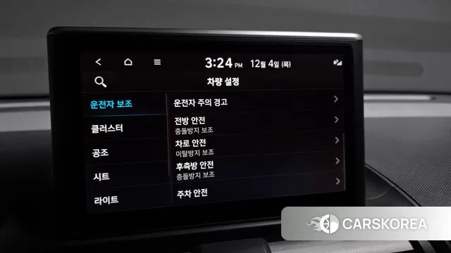 Hyundai Casper id 3443032 из Кореи 8