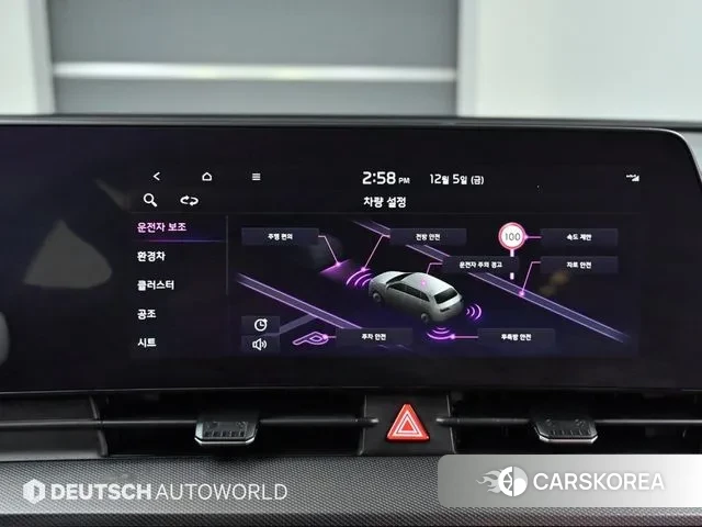 Kia Sportage 5th Generation Hybrid id 3448215 из Кореи 8