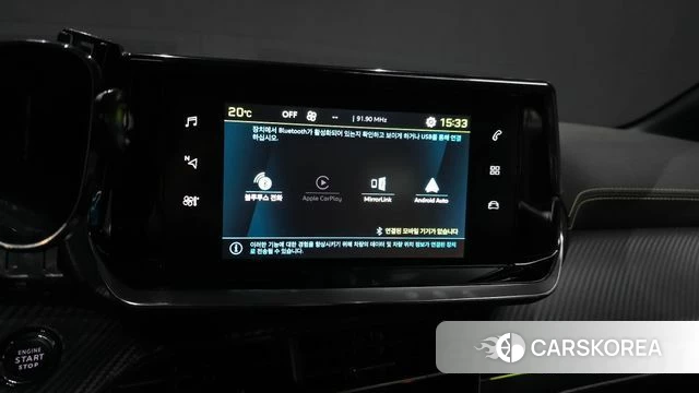 Peugeot e-208 second Generation id 4196126 из Кореи 8