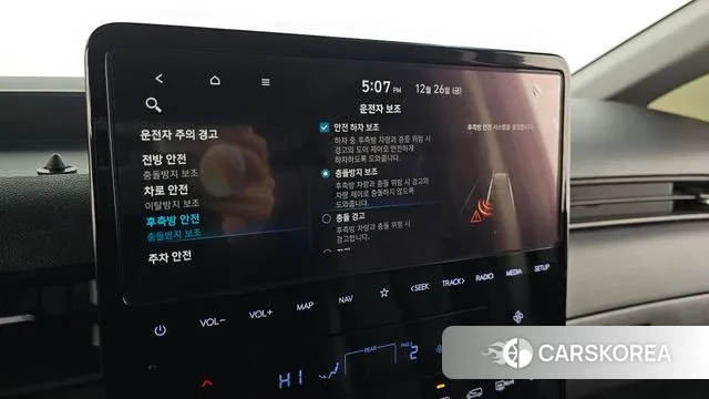 Hyundai Staria id 3518547 из Кореи 8